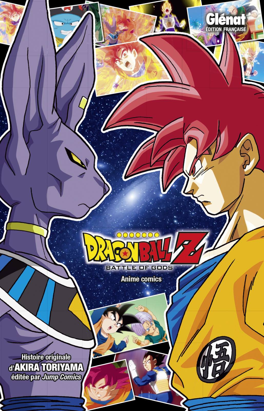 Dragon Ball : tous les secrets de l'animation du manga culte dans un Super  livre généreux