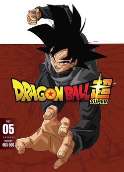 DVD Dragonball Super Eps 1-131 End + Dragonball Z & Dragonball Super  Movie & OVA