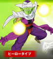 Namekian Hero (alternative outfit)