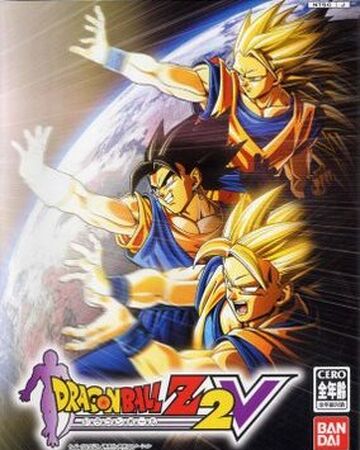 Dragon Ball Z 2 V Dragon Ball Wiki Fandom Dragon Ball Z 2 V Dragon Ball Wiki Fandom