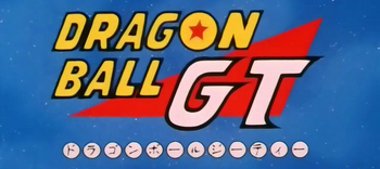 Dragon Ball GT Logo