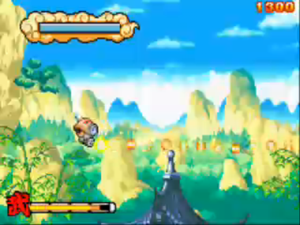 Dragon Ball ep053 Screen Capture 02, Panoramic Screen Captu…