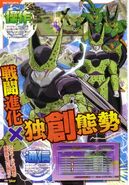 4 Transformaciones de Cell en Raging Blast.