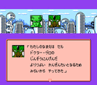 CellVsPiccolo(RJ).gif (5 KB) CellVsPiccolo(RJ)
