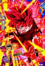 Goku with Kaio-ken card for Dragon Ball Heroes