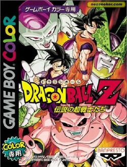 Dragon Ball Z: Legendary Super Warriors, Game Boy Color GBC