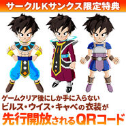 Tekka wearing the costumes of Beerus, Whis, and Cabba