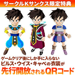 Tekka Dragon Ball Wiki Fandom Tekka Dragon Ball Wiki Fandom