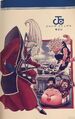 Volume 5 Back Cover