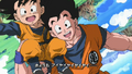 Goten and Goku