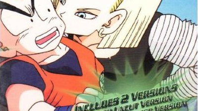 Discuss Everything About Dragon Ball Wiki