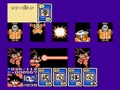 GokuKameha(DB3).png (326 KB) Goku fires the Kamehameha