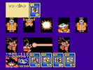 Goku uses the Kamehameha in Gokuden