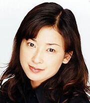 Yūko Minaguchi