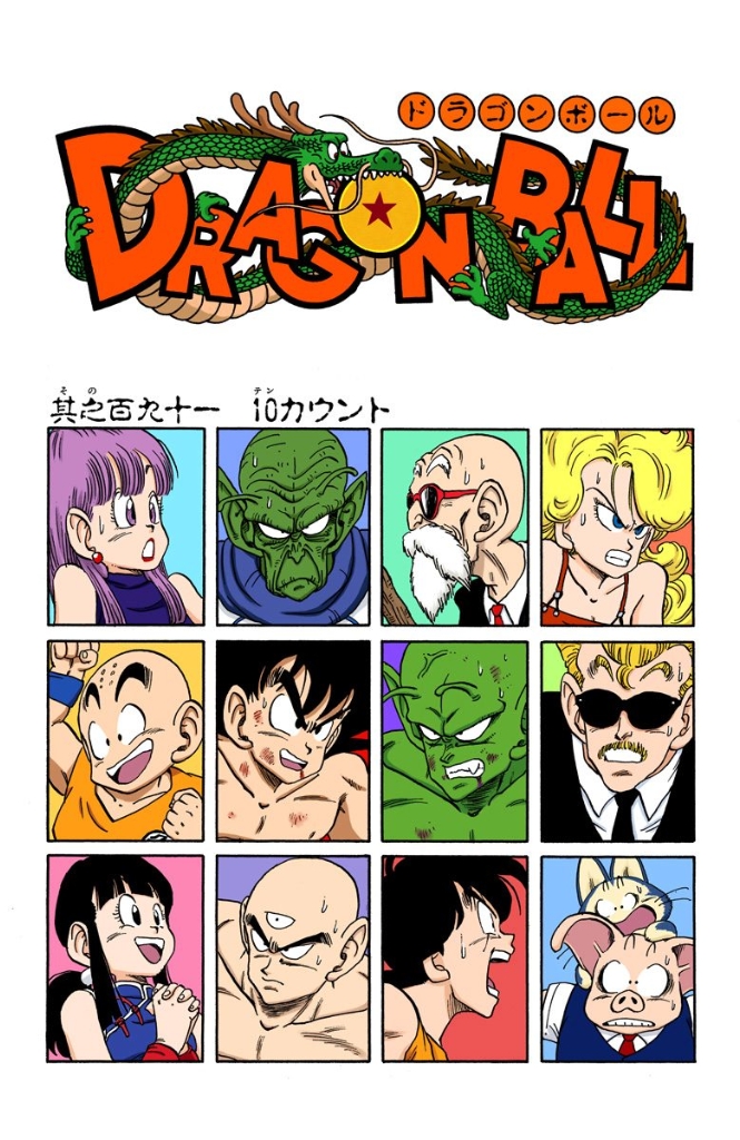 Manga Dragon Ball - tome 10 - Pastel