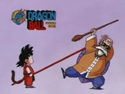 The power pole eyecatch