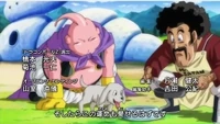 Screenshot 2014-05-06 19.02.22 (640x384).jpg (74 KB) Majin Buu, Mr. Satan, and Bee all together