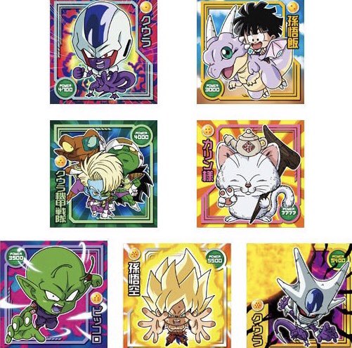 db legends super warrior db legends super warrior