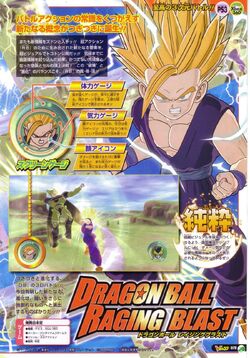 This NEW Dragon Ball Game RELEASED For DEMO And It HAS MASSIVE