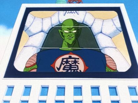 The Demon King's Final Gamble, Dragon Ball Wiki