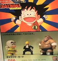 Model Kit set portraying finished contents and series photo including Bacterian, World Tournament Announcer, and Krillin