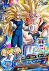 A Super Saiyan 3 fusion card for Dragon Ball Heroes