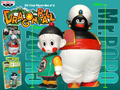 DX Vinyl Series 3 Mr. Popo and Chiaotzu