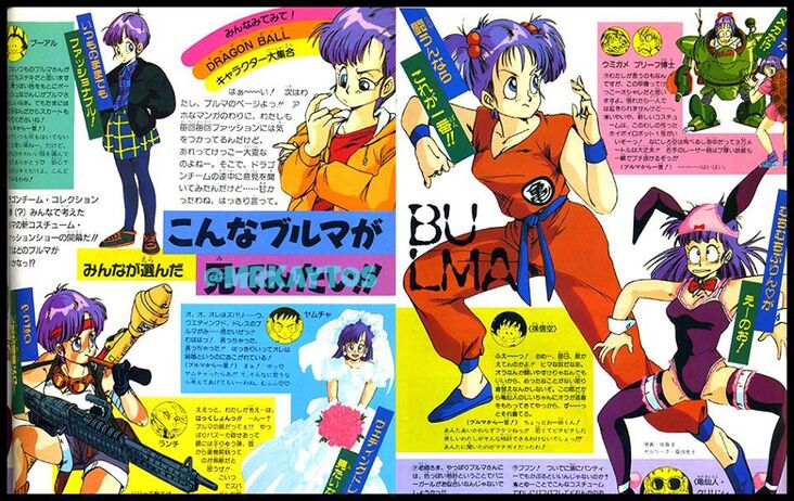 DRAGONBALL 冒険SPECIAL Amazon.com: DRAGON BALL: THE BREAKERS Special Edition - Xbox