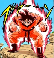 Goku usa il Kaioken inventato da Re Kaioh.