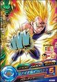 A Majin Vegeta card for Dragon Ball Heroes