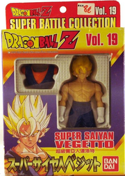 Bandai1996VegitoSBC