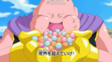 Majin Buu eats human candies