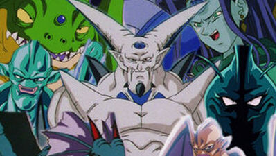 Shadow Dragon, Dragon Ball Wiki