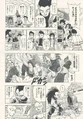 Basaku attacks Kagyu