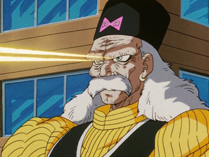 Dr. Gero, Dragon Ball Wiki