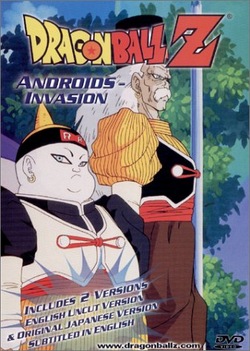 THE ANDROIDS SAGA #DBZ  Anime dragon ball, Dragon ball, Dragon