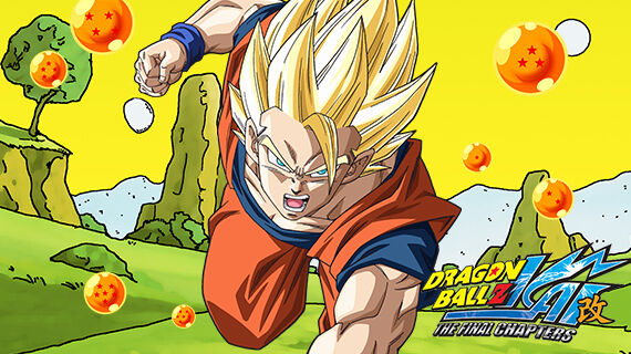 Dragon Ball Z Kai - Complete Series (Anime) Review - STG Play