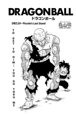 Viz