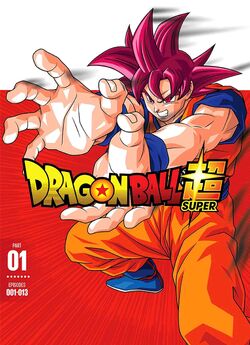 Dragon Ball Super season 1 ep 22, Dragon Ball Super season 1 ep 28, By  Cartoon Entertainment