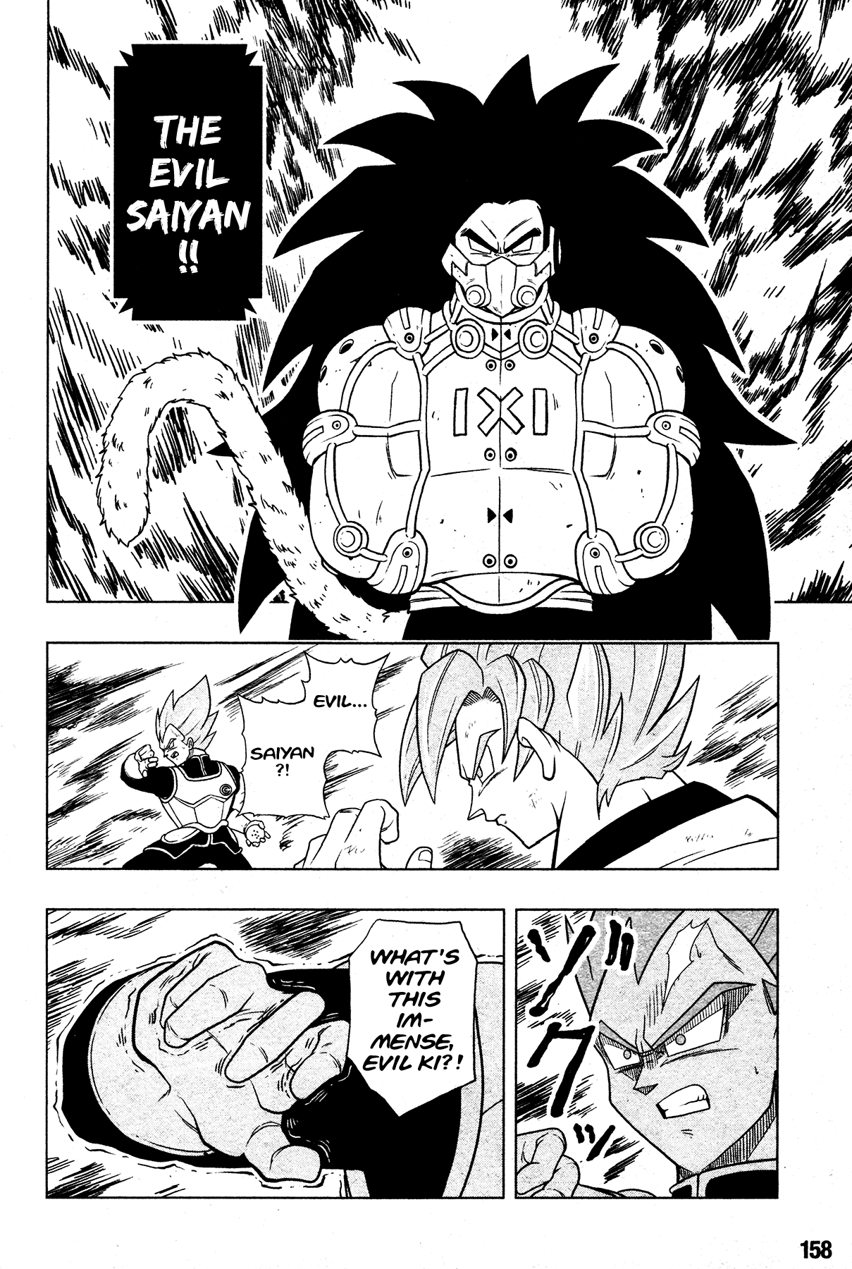 Kami Sama Explorer - Dragon B - Xeno Goku Super Saiyajin 4 se fosse  possuído pelo Ki Maligno de Kanba, resultando assim no Super Saiyajin 4  Berserk. Um What-if bem maneiro feito