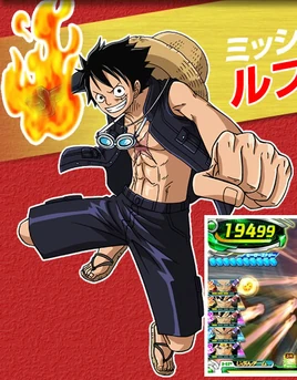 Luffy