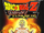 Dragon Ball Z: Budokai Tenkaichi