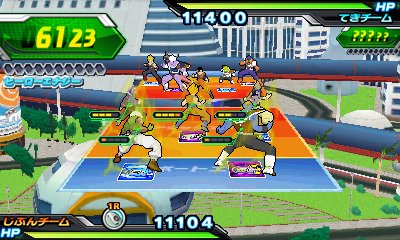 dragon ball heroes mugen 2014