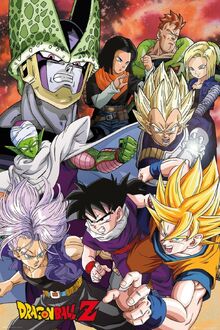 DBZ POSTER.jpg