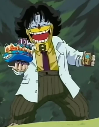 Dr. Mashirito | Dragon Ball Wiki | Fandom