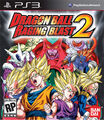 Dragonball-Raging-Blast-2-Box-Art-PS3