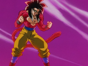 Super Saiyan 4, Dragon Ball Wiki