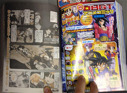 Dragon Ball Gt Dragon Ball Wiki Fandom