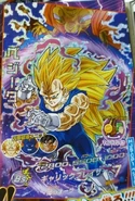 JM5cp1.jpg (77 kB) Vegeta Príncipe de la Destrucción.