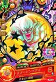 Eis Shenron card for Dragon Ball Heroes